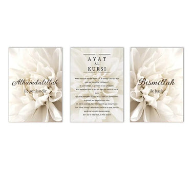 Elegant Alhamdulillah Beige Floral Wall Art - InspiredGrabs.com